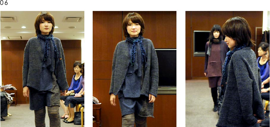 2009 AW Photo