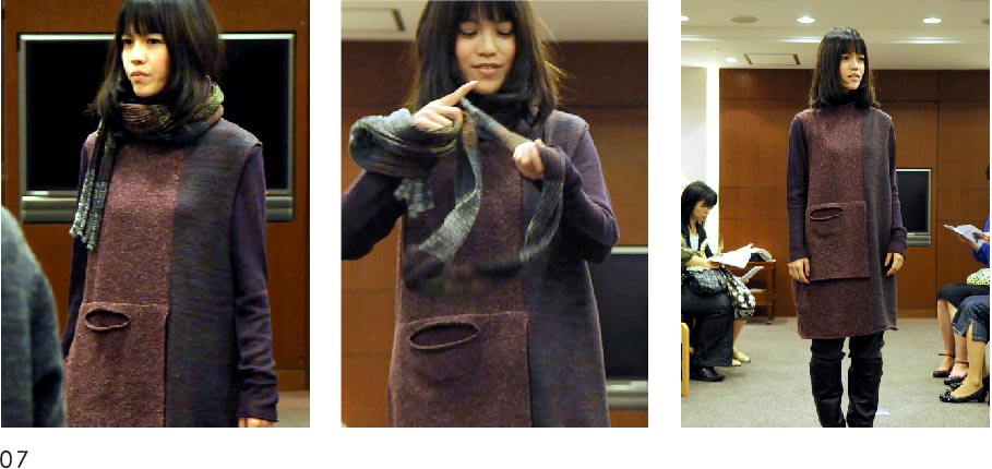 2009 AW Photo