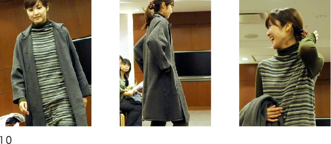 2009 AW Photo