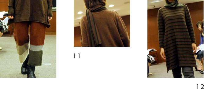 2009 AW Photo