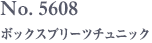 No. 5608　ボックスプリーツチュニック