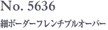 No. 5636　細ボーダーフレンチプルオーバー