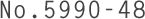 5990-48